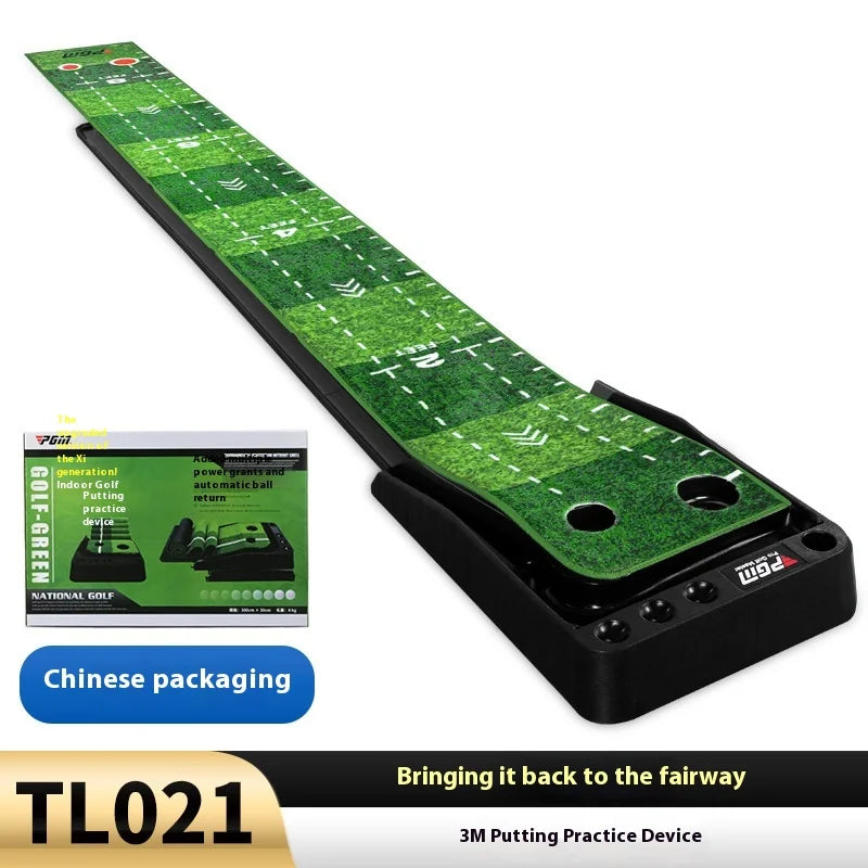 PGM TL021 Indoor Golf Putter Trainer Mat