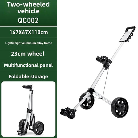 PGM Two-wheel Golf Cart Golf Course Smooth and silent wheels Multifunctional Panel Foldable Push-pull Golf Cart QC002